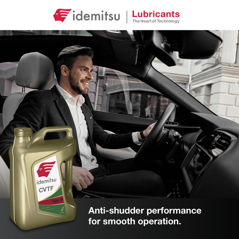 Idemitsu سائل نقل الحركة Idemitsu CVT نوع N (NS-2) لسيارات نيسان - 5QT - Image 3